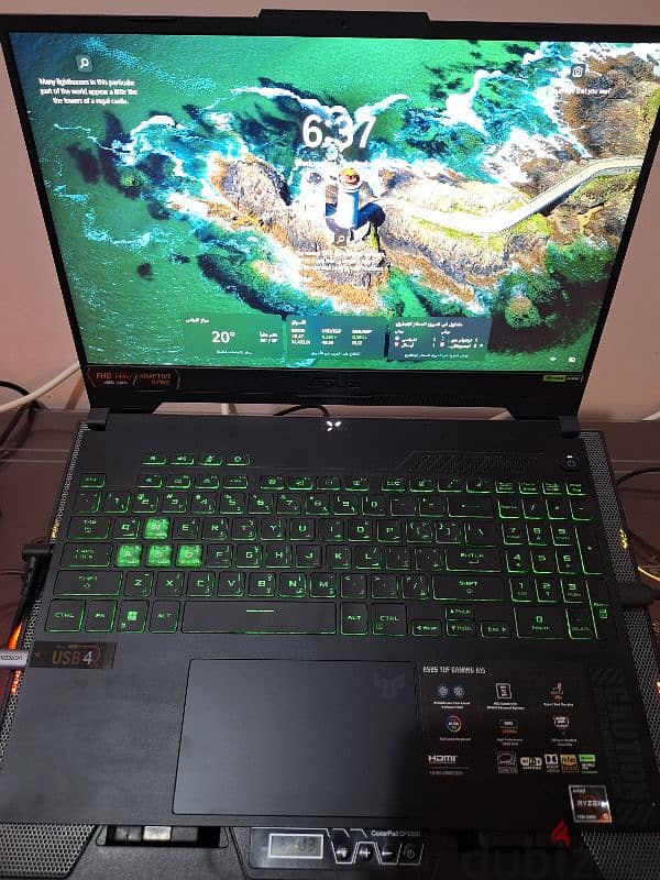 Asus TUF Gaming A15 1