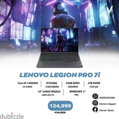 Lenovo