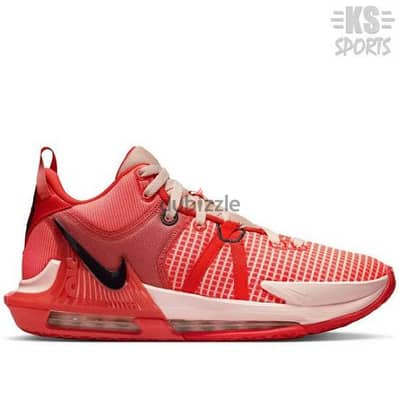 Original Nike Lebron Witness VII