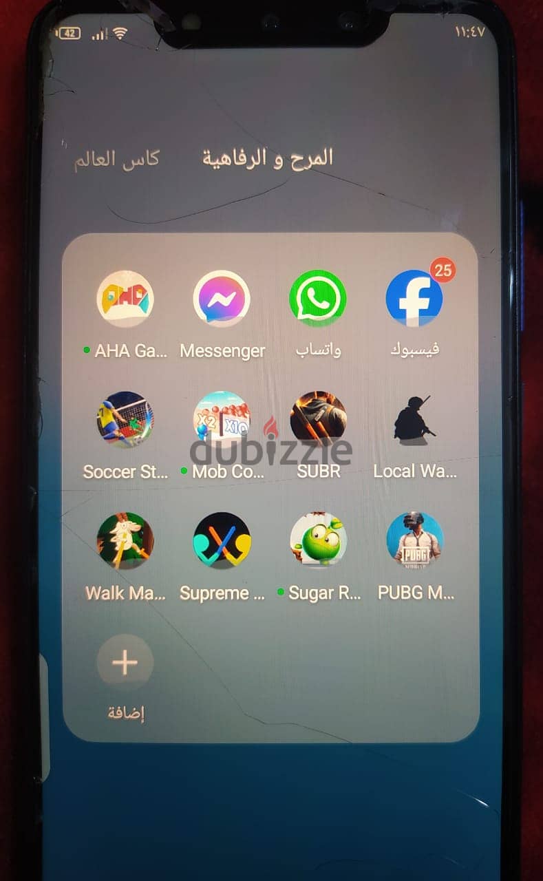 إنفنيكس هوت 7 برو- Infinix hot 7 pro 0