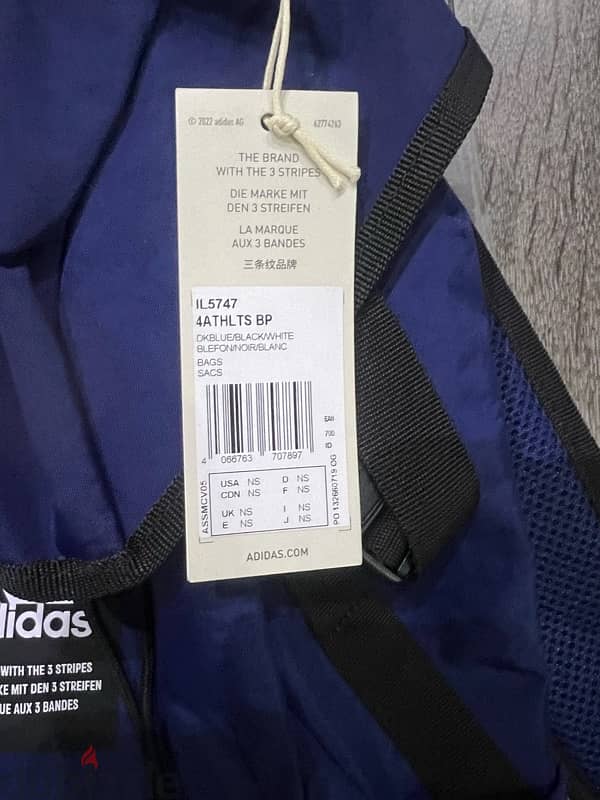 adiads bag new with tags backpack 4