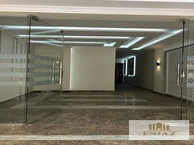 Apartment for sale in Maadi View, immediate receipt, first phase, first floor, area 144 m