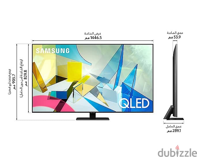 تلفزيون Q80Tالذكي المُزود بدقة (QLED 4K) جهاز معه ضمان 6 شهور 1