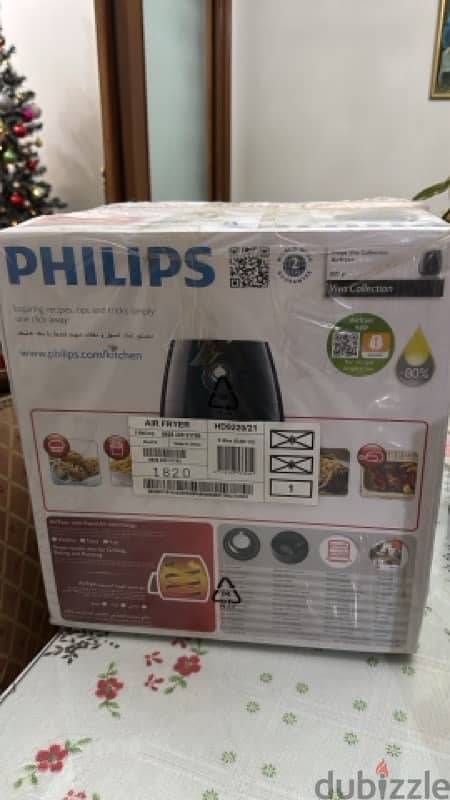 Air fryer 3