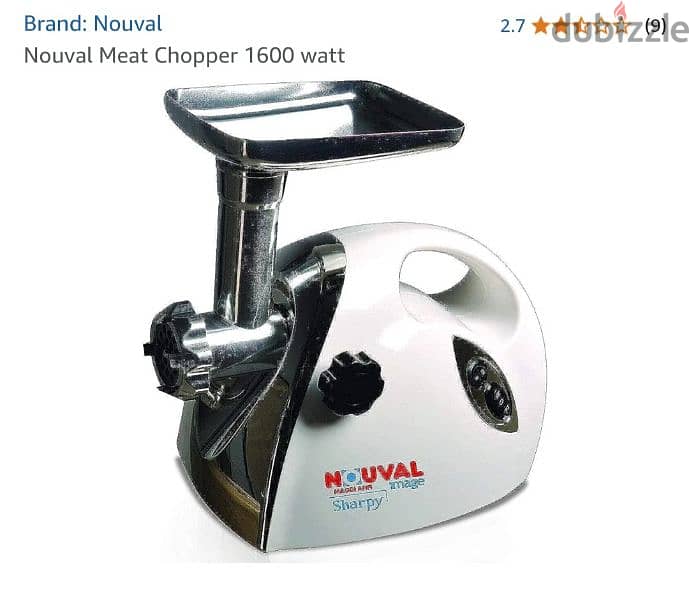 مفرمه لحمه   Meat mincer 4