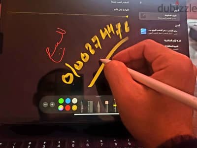 أيباد برو 12.9 (M1) بحالة الزيرو واي فاي وشريحة + ماجيك كيبورد + appl