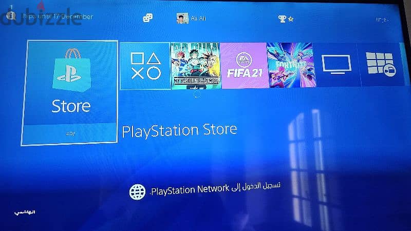 playstation 4 used 500GB 5