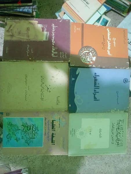 كتب شعر 2