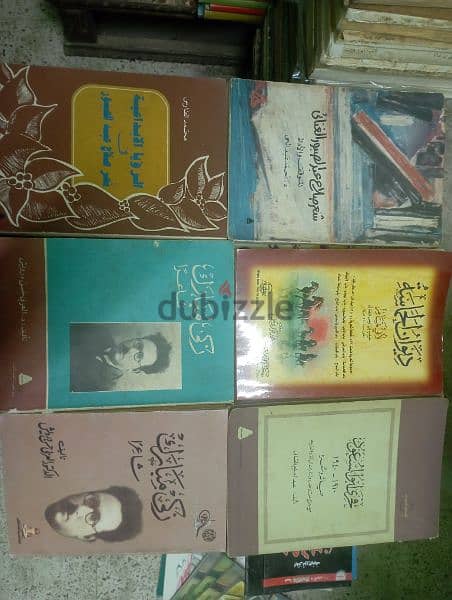 كتب شعر 19