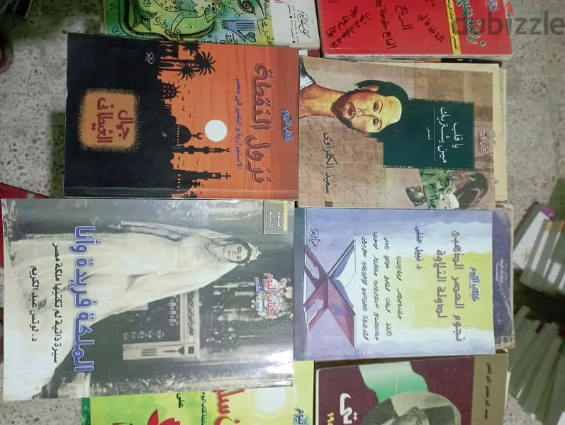 كتب متنوعة 11