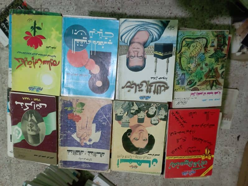 كتب متنوعة 14