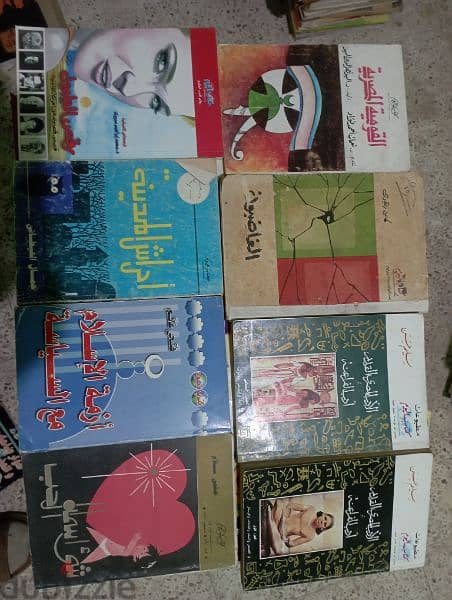 كتب متنوعة 17