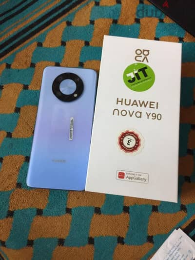 Huawei