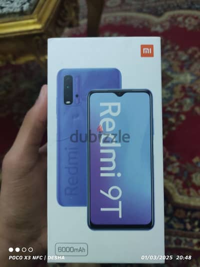 Redmi