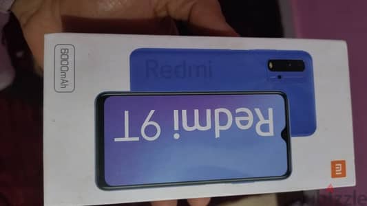 redmi