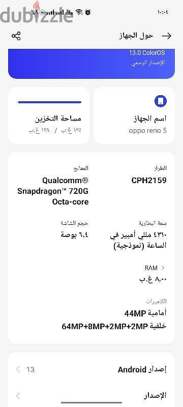 oppo reno 5