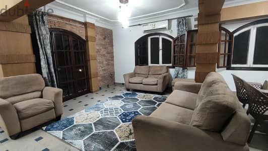 A Quiet Home At Ard El Golf, Heliopolis. أرض الجولف مصر الجديدة