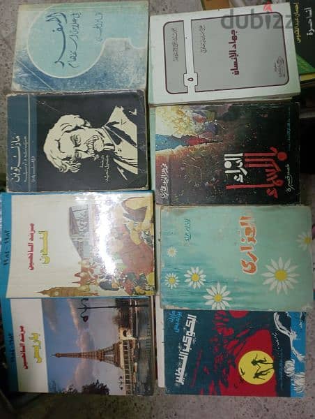 كتب طبعات لبنان وبيروت 15