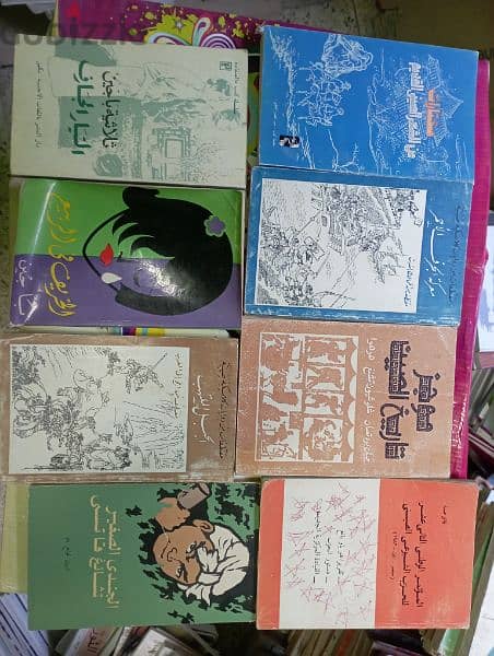 كتب طبعات لبنان وبيروت 17