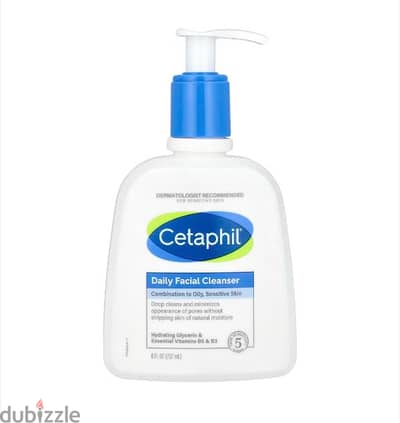 Cetaphil Facial Cleanser (237ml)