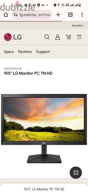 19" LG monitor