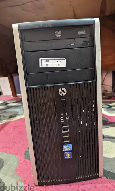 جهاز استيراد hp 6300