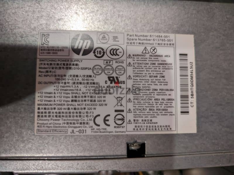 جهاز استيراد hp 6300 4