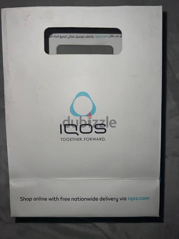 iqos illuma one bundle جهاز ايكوس 5