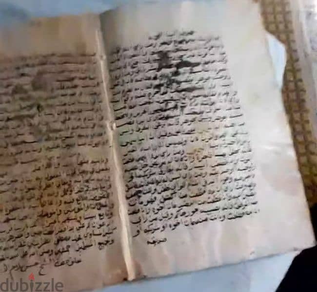 بخط اليد من  ١٥٠ عام  كتاب لتفسير الاحلام 5