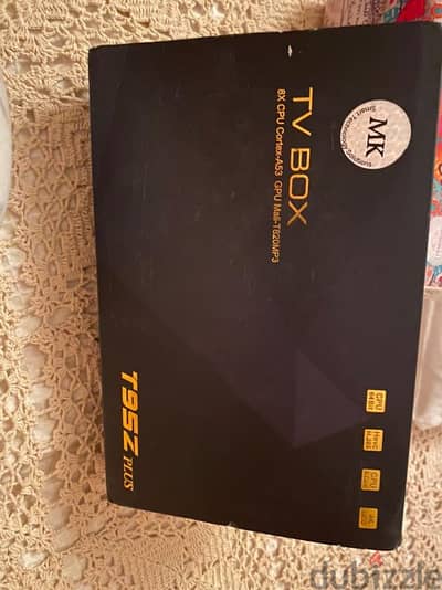 تي في بوكس - جديد - TV Box