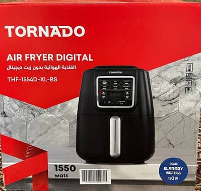 Air Fryer Digital  اير فراير تورنيدو