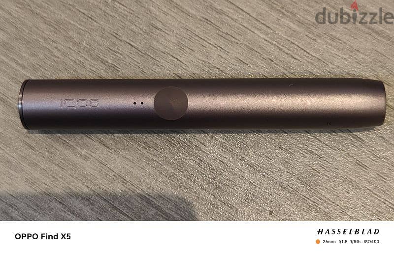 IQOS ILUMA PRIME (Bronze Color) 2