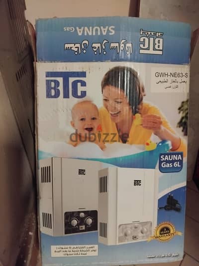 BTC Water Heater