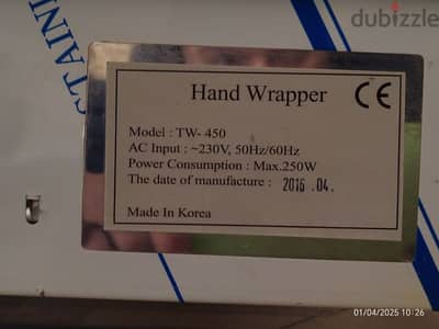 hand wrapper