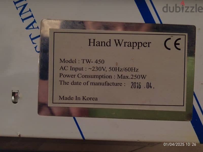 hand wrapper 0