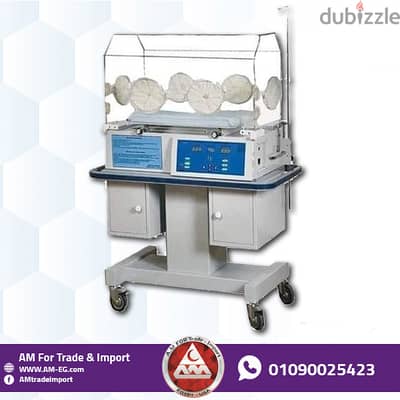 حضانة أطفال مبتسرين Infant Incubator AM3000