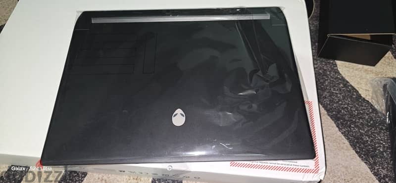 Alienware M15 R7 5