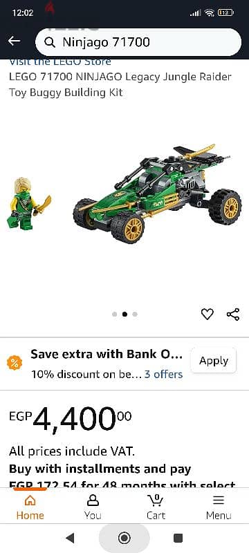 Lego Ninjago