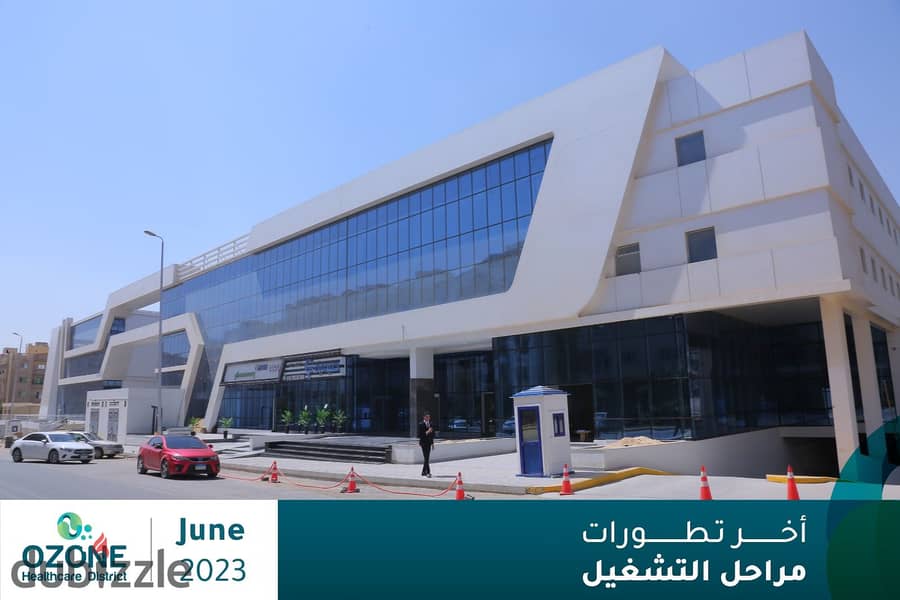 Clinic for rent in the best and largest medical complex in the Fifth Settlement, Ozone Medical Center 0