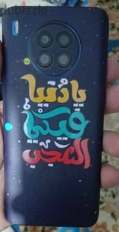 هونر ٥٠ لايت للبدل 1