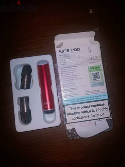 Ares pod