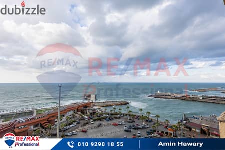 Apartment for sale 320 m Glem (directly on the sea)