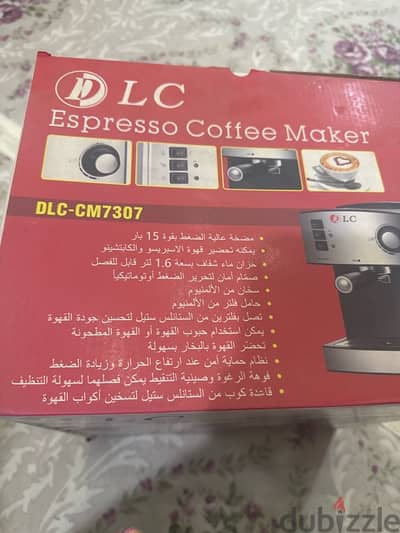 coffe maker