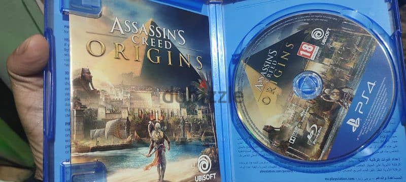 Assassin's Creed Origins 1