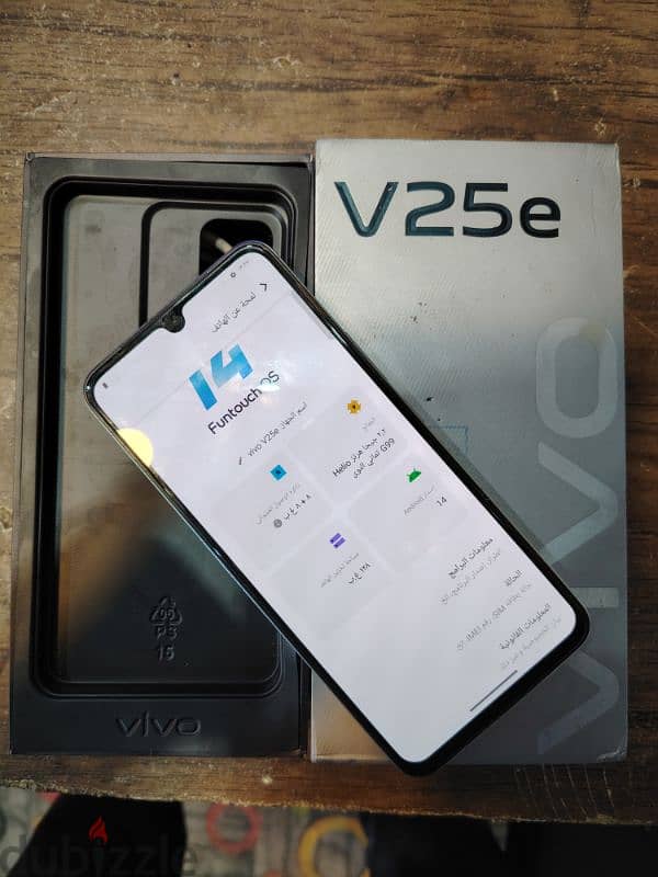 vivo v 25e كسر زيرو 10