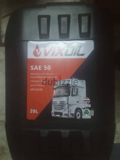 زيت  Vix oil لتر   20