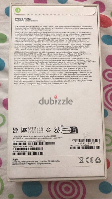ايفون ١٥ برو ماكس جديد لم يستخدم ( افتح من اسبوع علشان يتسجل علي الشبك 3