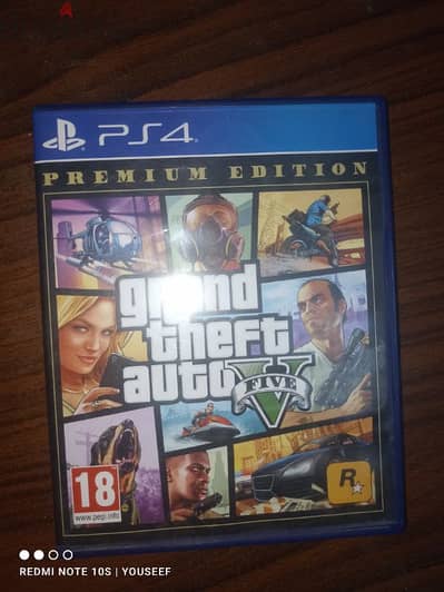 GTA5 premium edition cd