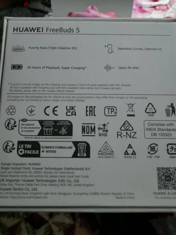 HUAWEI Freebuds 5 1