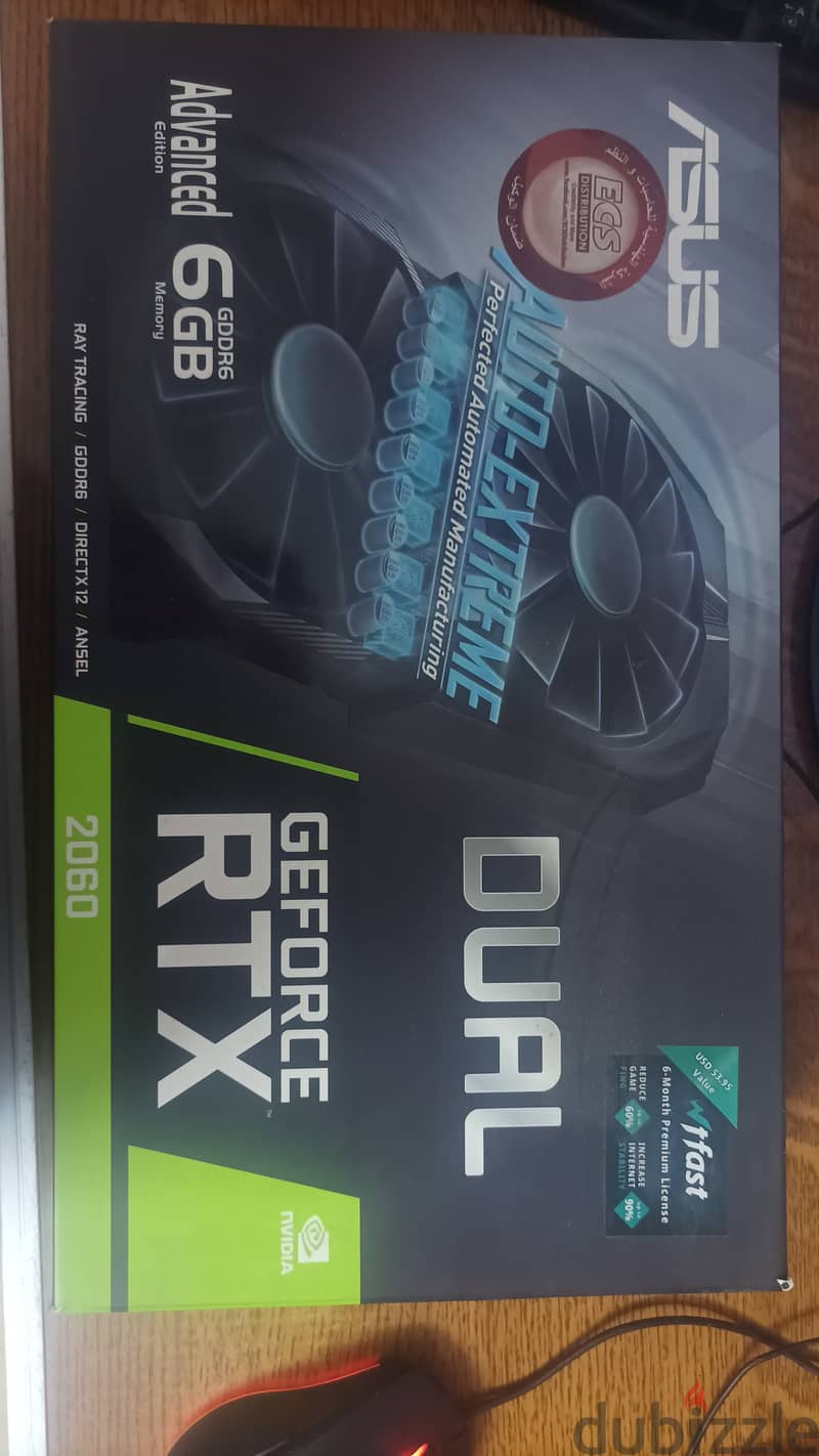 rtx 2060 full pc gaming 1